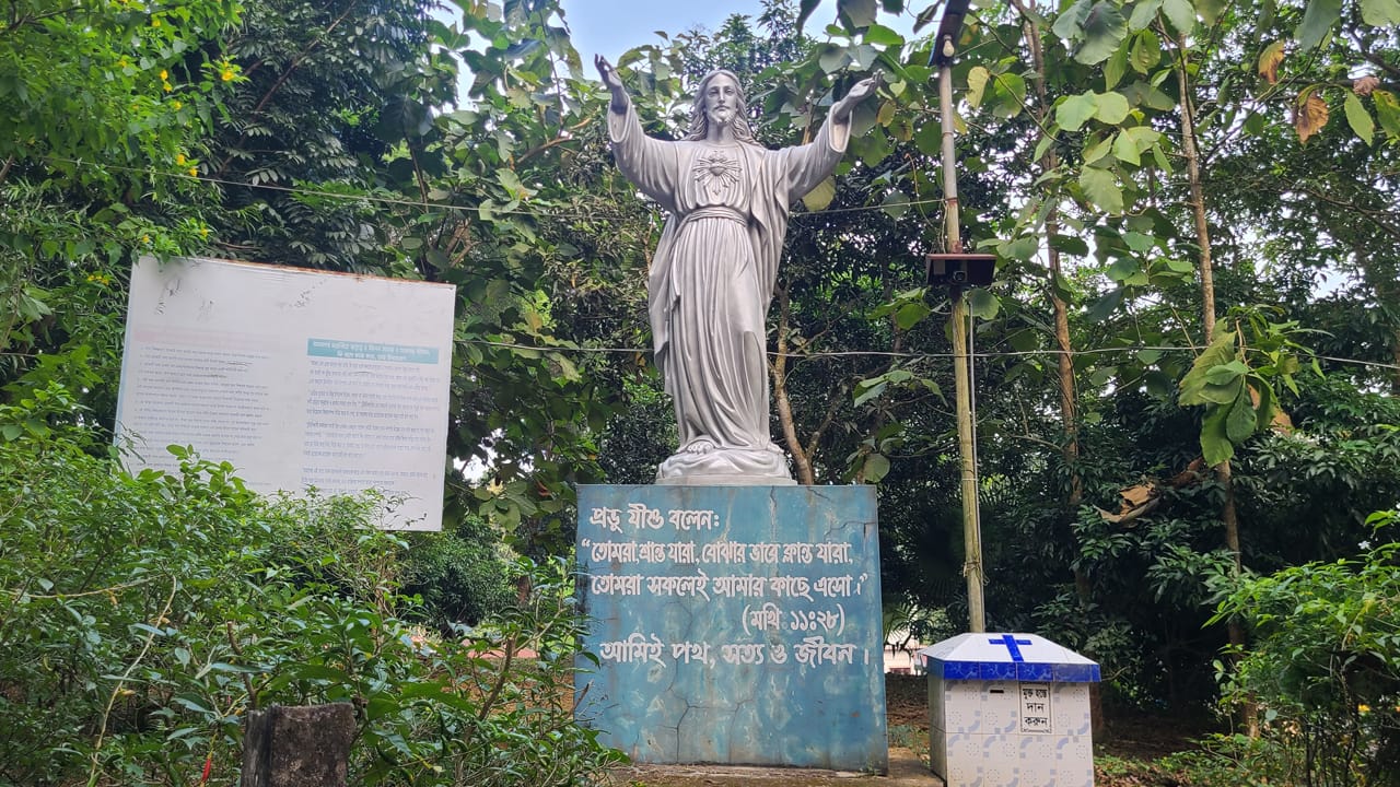 শেরপুরের বারমারীতে শুরু হচ্ছে দক্ষিণ এশিয়ার সর্ববৃহৎ তীর্থোৎসব